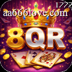 8qr